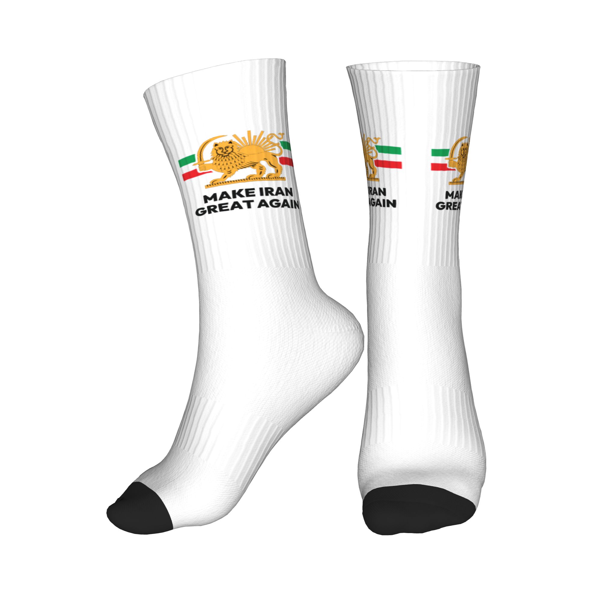 3D Printing Youtube - Cute Make Iran Great Again Socks