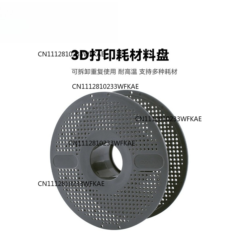 High temperature resistant rem - огляд і ціна 3D Printing High Temperature Materials