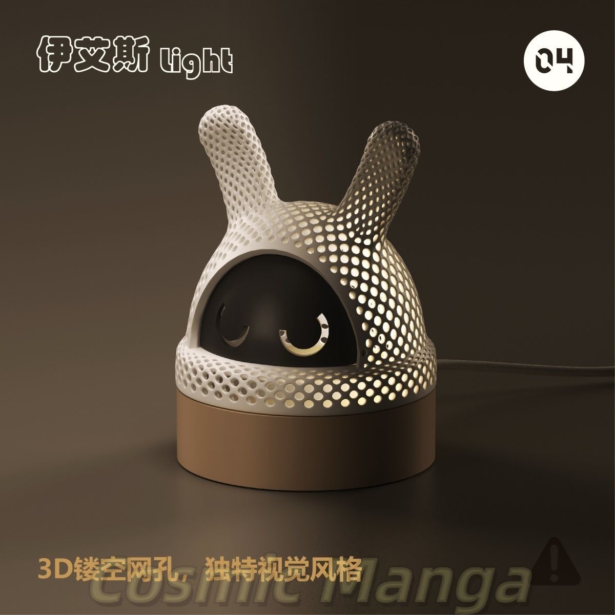 Desktop Decoration Game Zenles - огляд і ціна 3D Printing Zone
