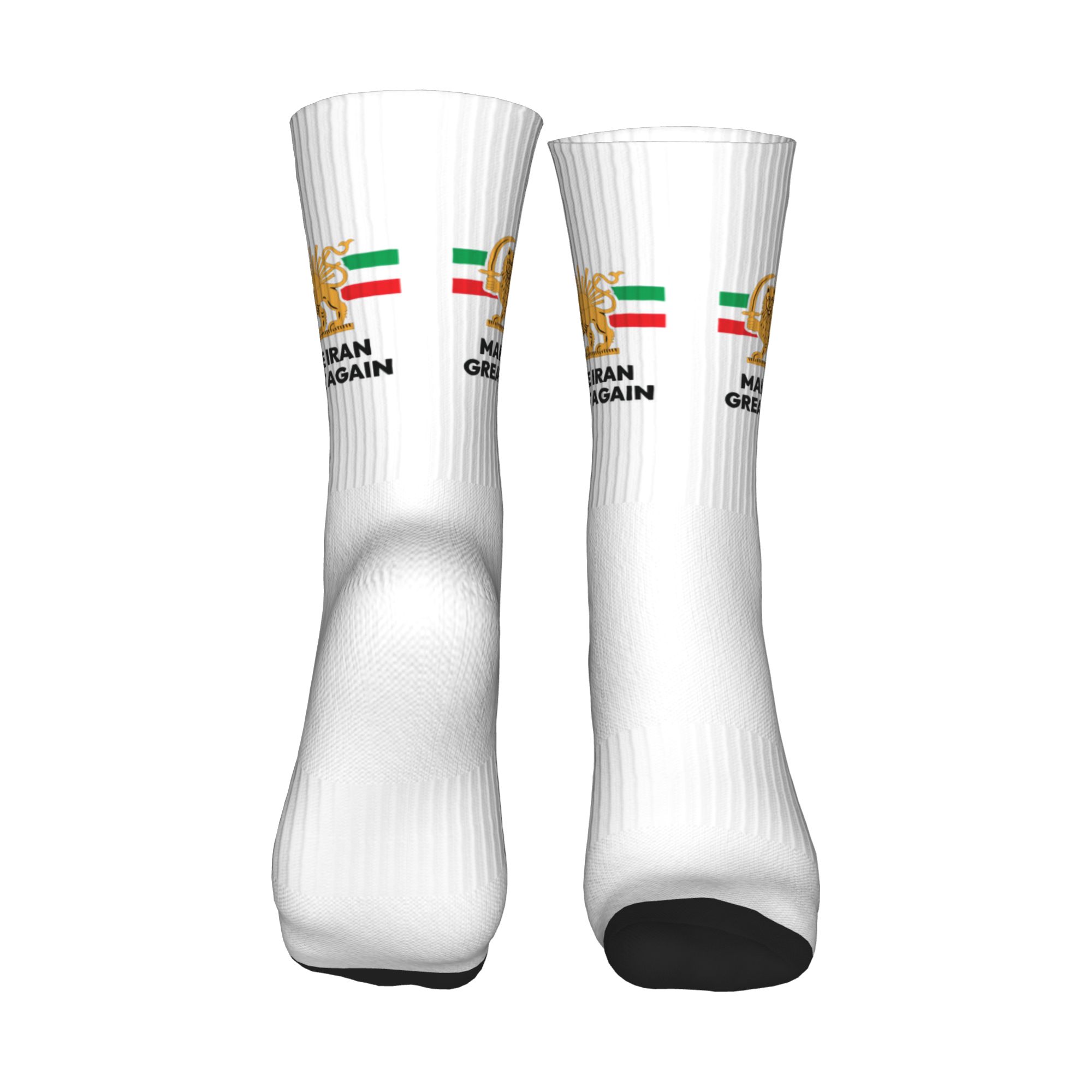 Cute Make Iran Great Again Soc - огляд і ціна 3D Printing Youtube