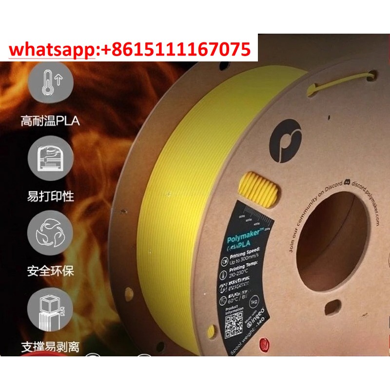 High Temperature HT-PLA / HT-P - огляд і ціна 3D Printing High Temperature Materials