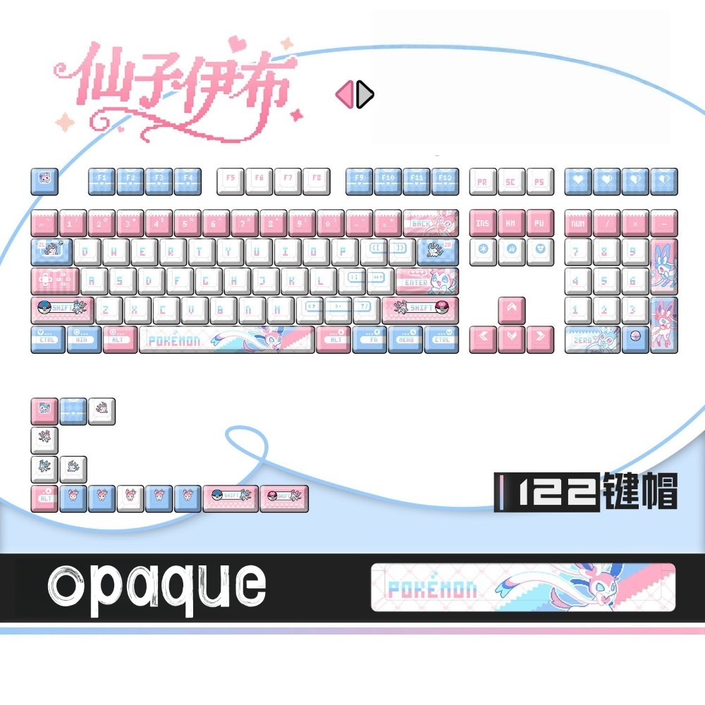Pokémon Sylveon‌ Keycaps Custo - огляд і ціна 3D Printing Keyboard
